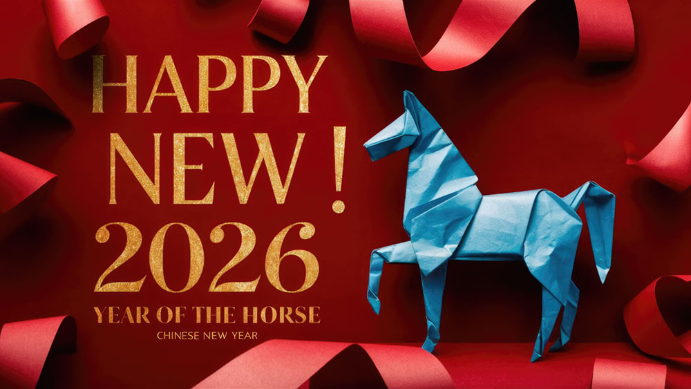 春節期間不打烊公告